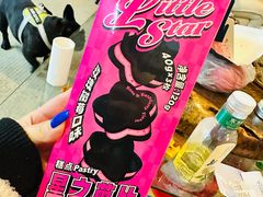 -好利来(欢乐谷店)