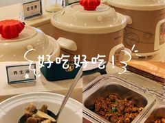 -颐而康·按摩·艾灸·足疗(南岸晶都店)