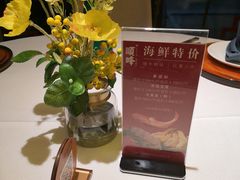 -顺峰(农展馆店)
