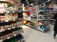 -Olé精品超市(重庆观音桥店)