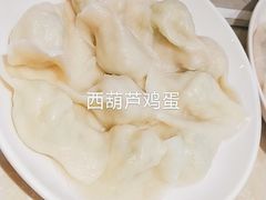 -枫林饺子