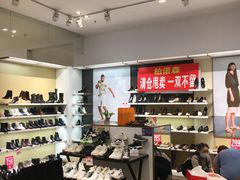 -凯德MALL(望京店)