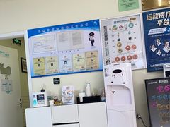 -美联众合动物医院·24h京西诊疗中心