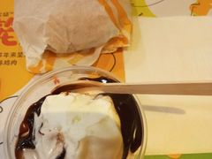 -麦当劳(曲阳店)