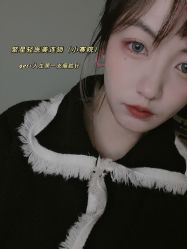 -繁星轻医美连锁