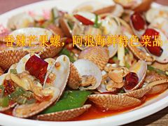 香辣芒果螺-清水湾3号(东方小周海鲜店)