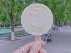 -北京动物园