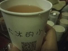 -大冰的小屋