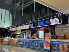 -金逸影城(光美宝龙巨幕店)