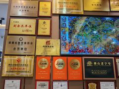 -丰尔粥食·顺德鱼生·干蒸排骨顺德菜(大良分店)