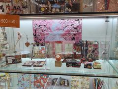 -优你客(久光百货店)