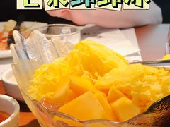 芒果绵绵冰-Mr.cattle·卡图牛扒(中建广场店)