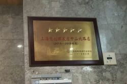-梵创造型