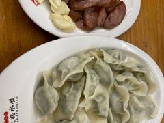 -大妈水饺(文华巷店)