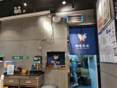 -陕味食族油泼面(工商大学店)