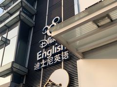 -喜茶(广州番禺奥园广场店)