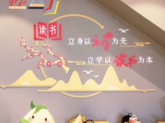 -泗洪县文化艺术中心