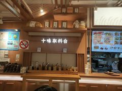 -小满手工粉(上海新世界城店)