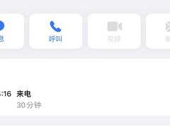 -北京华佳律师事务所(双井店)