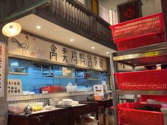 -彭耕记猪油炒小菜(吉联mall店)