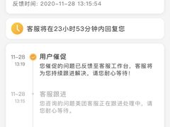 -乐凯撒披萨(东方新世界店)