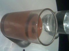 奶茶冻-美丽心情蛋糕(江苏路店)