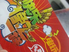 android_upload_pic-大玩家(魏家庄万达店)