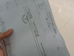 -上海市松江区中心医院