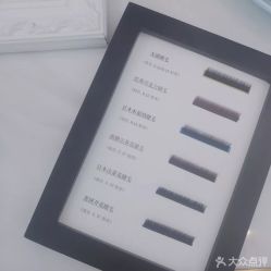 点击看大图 -EC BEAUTY易思美容