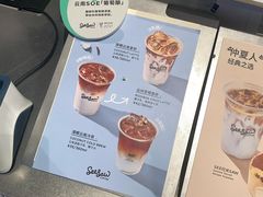-Seesaw Coffee(朝阳大悦城店)