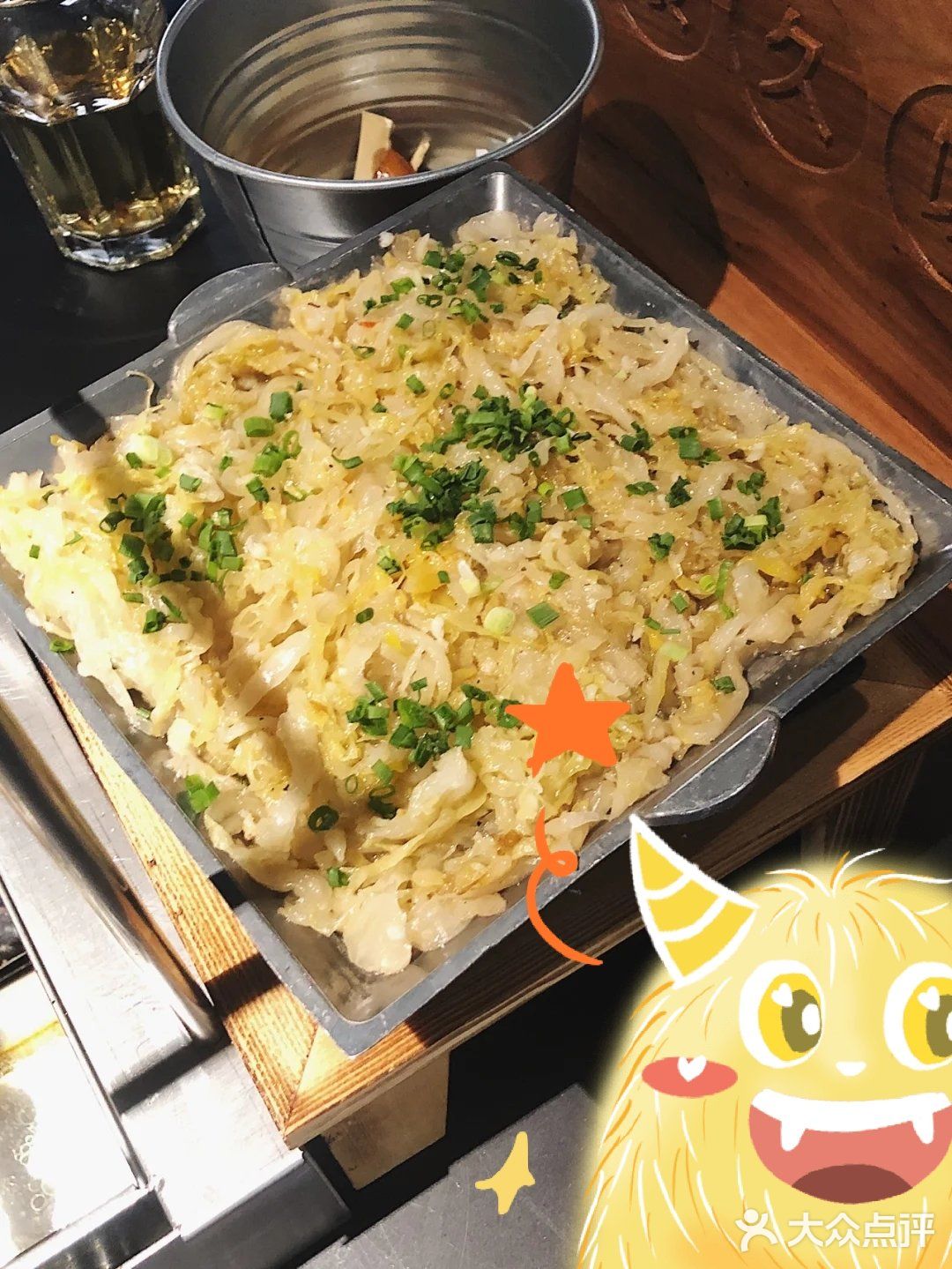 很久以前丨超好吃的羊肉
