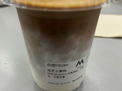 -M Stand(西安大悦城店)