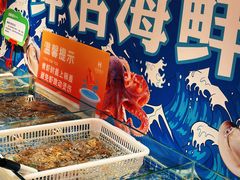 -海德温泉生活馆(朝阳大悦城店)