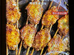 -管氏翅吧(广渠门店)