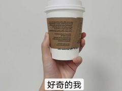 -星巴克(蒲汇塘路店)