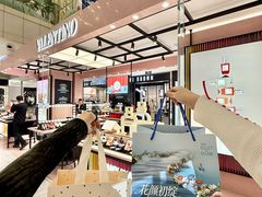 -远大购物中心(南岗店)