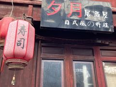 -衣裳街历史文化街区