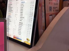 -CoCo都可(中华广场店)