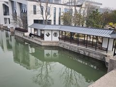 -湘湖金融镇
