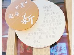 -清和园素食自助餐厅(义信堂美食城店)
