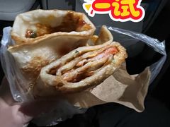 -金杨老摊头蛋饼(金口路店)