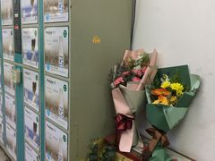 -星光教育超市(传媒大学店)