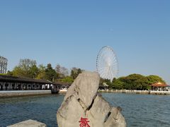 -无锡蠡湖国家湿地公园-蠡园