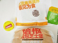 -汉堡王(常熟美城店)