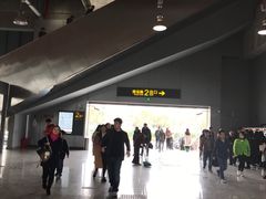 -秀沿路(地铁站)