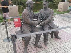 -广州雕塑公园