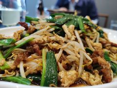 -高玛纳驴肉火烧(河间总店)