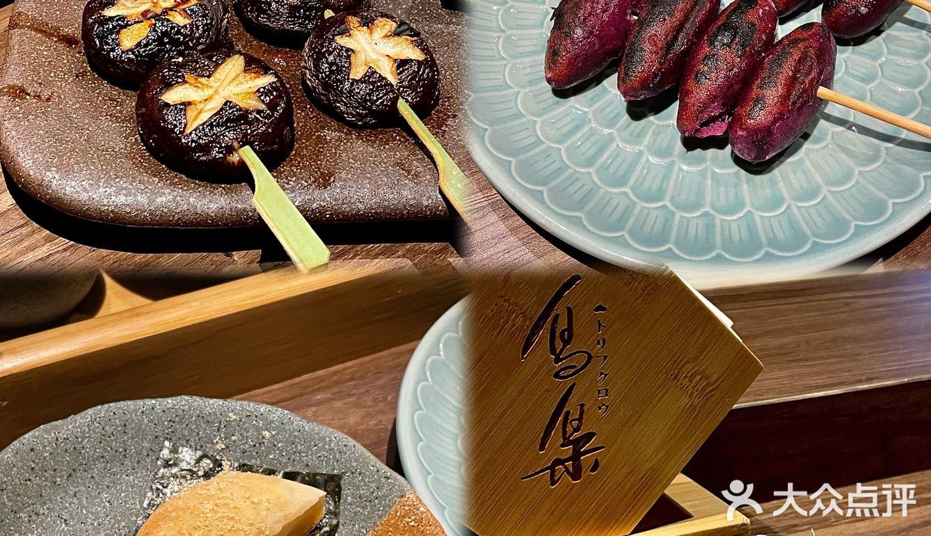 宁波！会被氛围打动的烧鸟店！！
