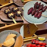 宁波！会被氛围打动的烧鸟店！！