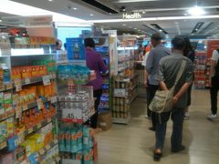 店内环境-万宁(上水广场)